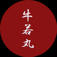 吉原高級ｿｰﾌﾟﾗﾝﾄﾞ「牛若丸」