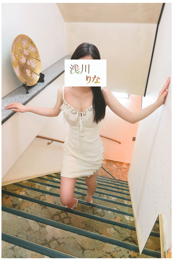 体入　浅川りな(20)