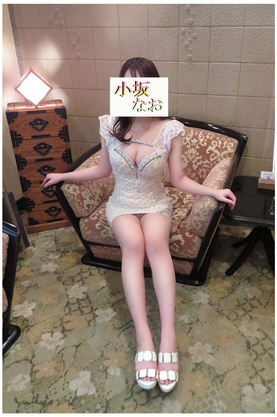 体入　小坂なお(20)