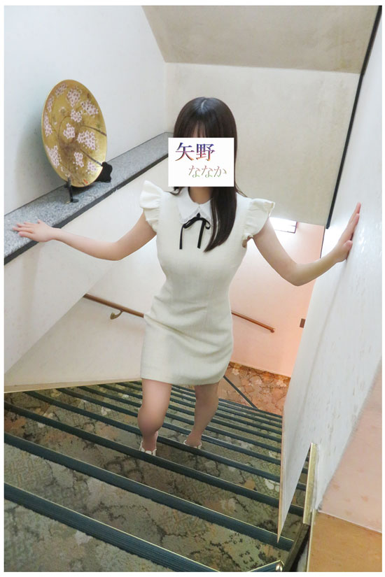 体入 矢野ななか