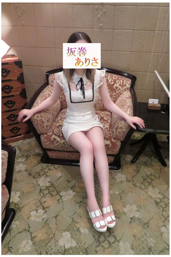 体入 坂巻ありさ(20)