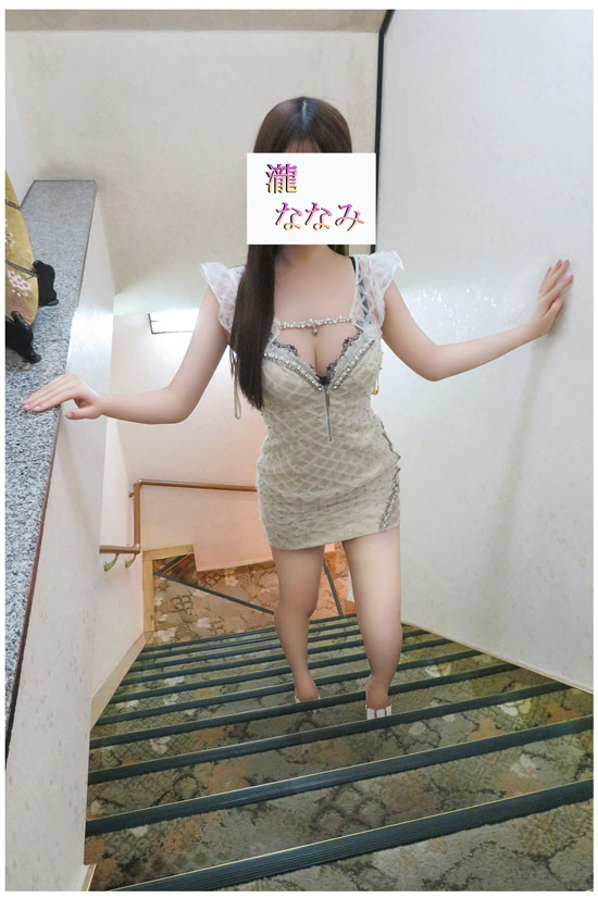 体入　瀧ななみ