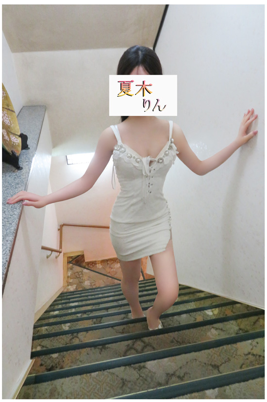 体入 夏木りん