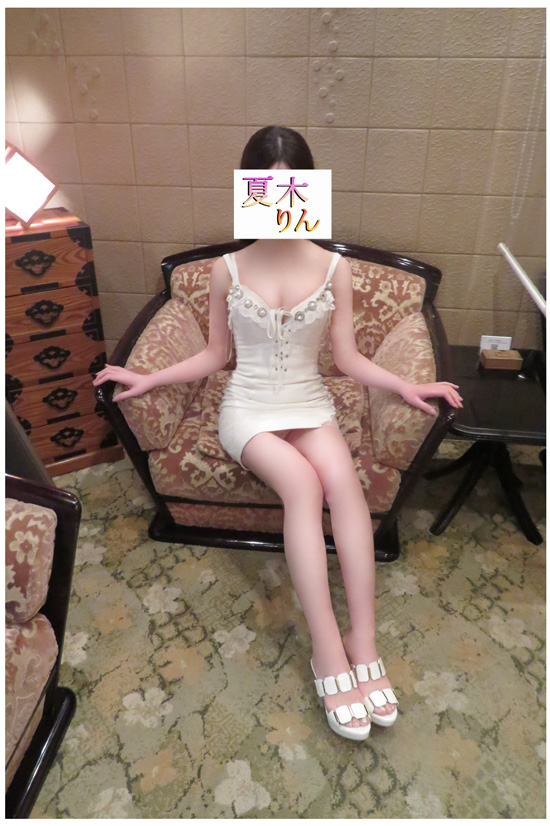 体入 夏木りん
