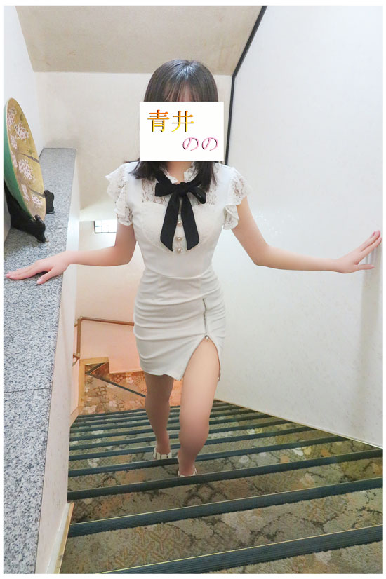 青井のの