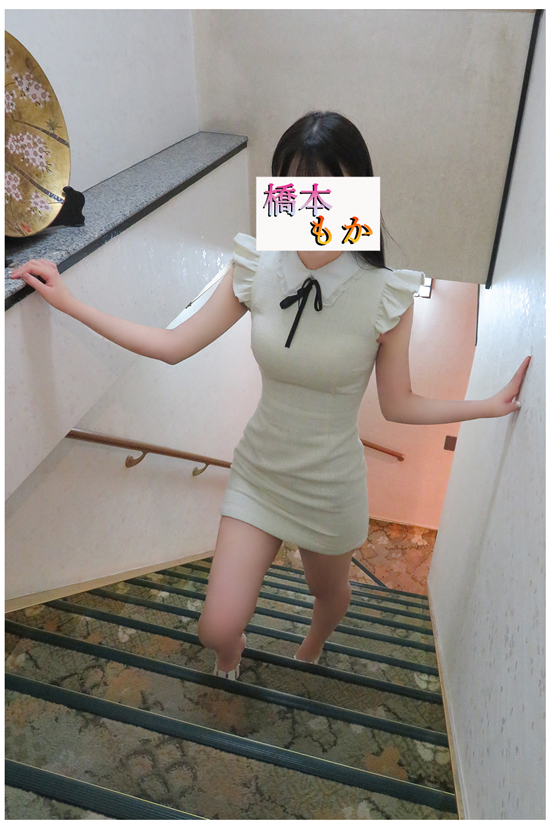 橋本もか