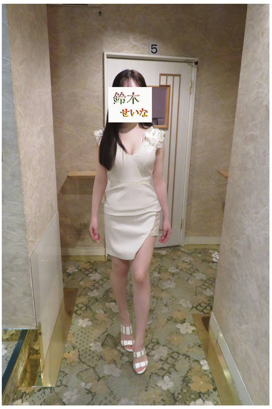 鈴木せいな